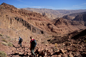 Hike through the Dana Biosphere Reserve