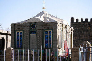 See 17th-century St. Mary of Zion Treasury in Axum