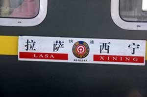 The Lhasa Train