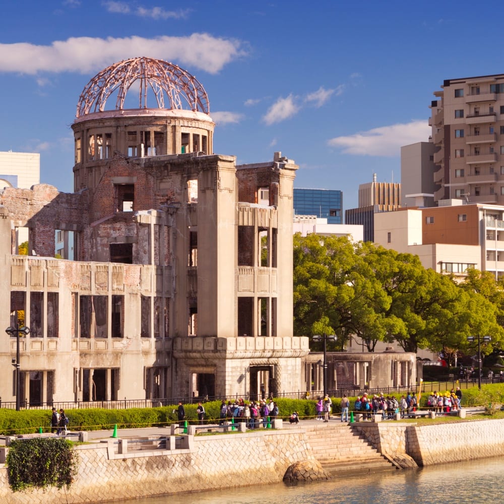 bombed building in Hiroshima