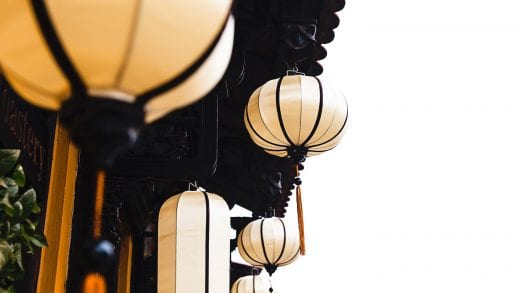 Lanterns hanging on building in Hoi An, Vietnam