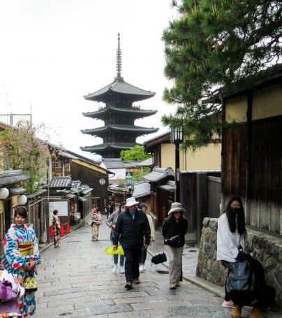 Gion area in Kyoto, Japan