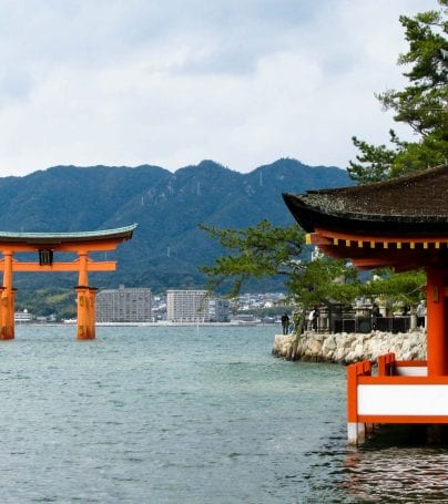 Gate in Miyajima, Japan