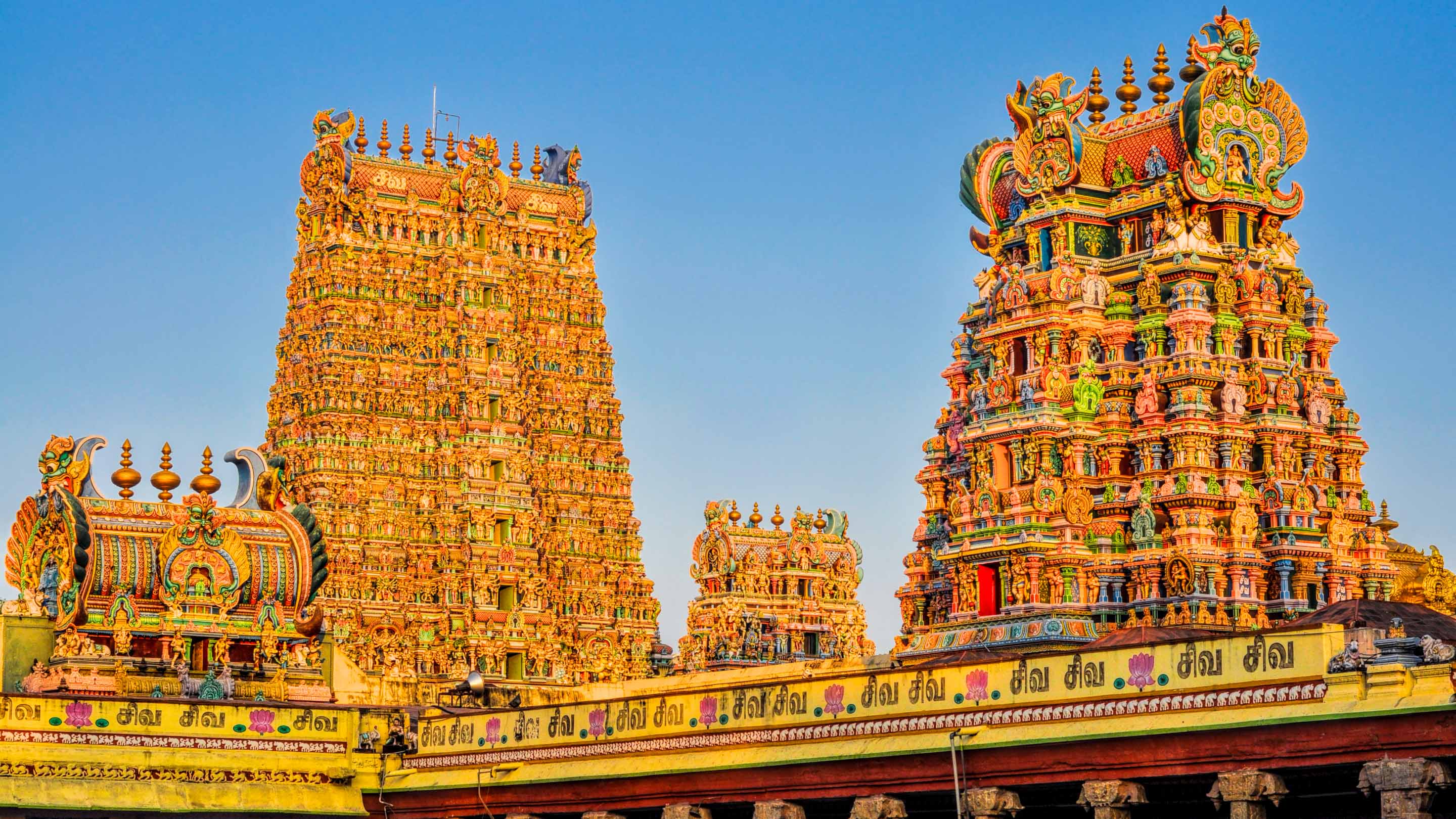 travel book madurai