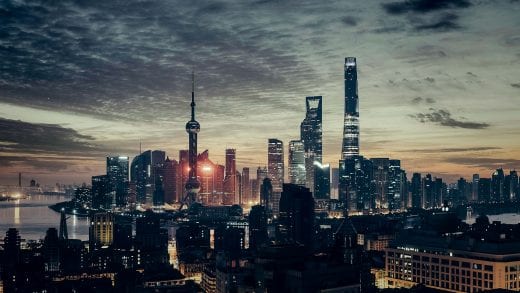 Skyline of Shanghai, China at night