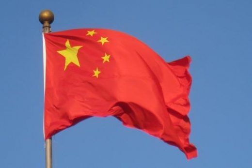 Chinese Flag