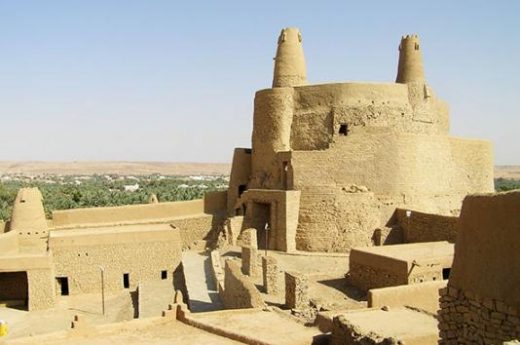 Explore the Musmak Fort