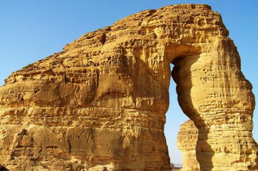 Look for the elephant rock