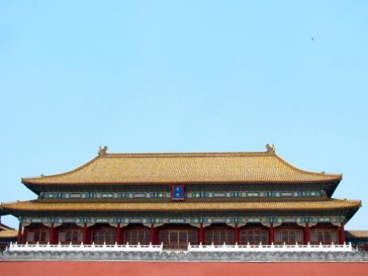 Forbidden City entrance