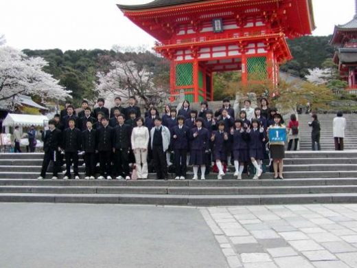 Japanese school children on a field trip