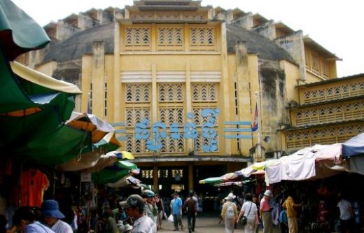 Visit Phnom Penh's market and its many colorful offerings