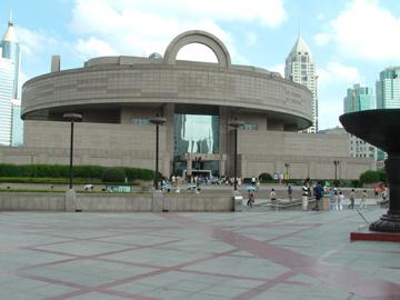 The Shanghai Museum