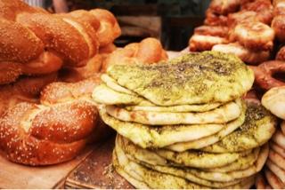 Savory baked goods like the shuk