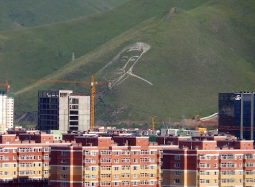 See Chinggis Khan's image on the side of a hill