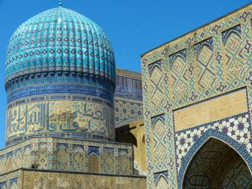 See finely detailed mosaics Islamic architecture