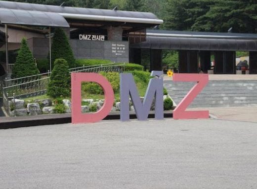 Visit the DMZ