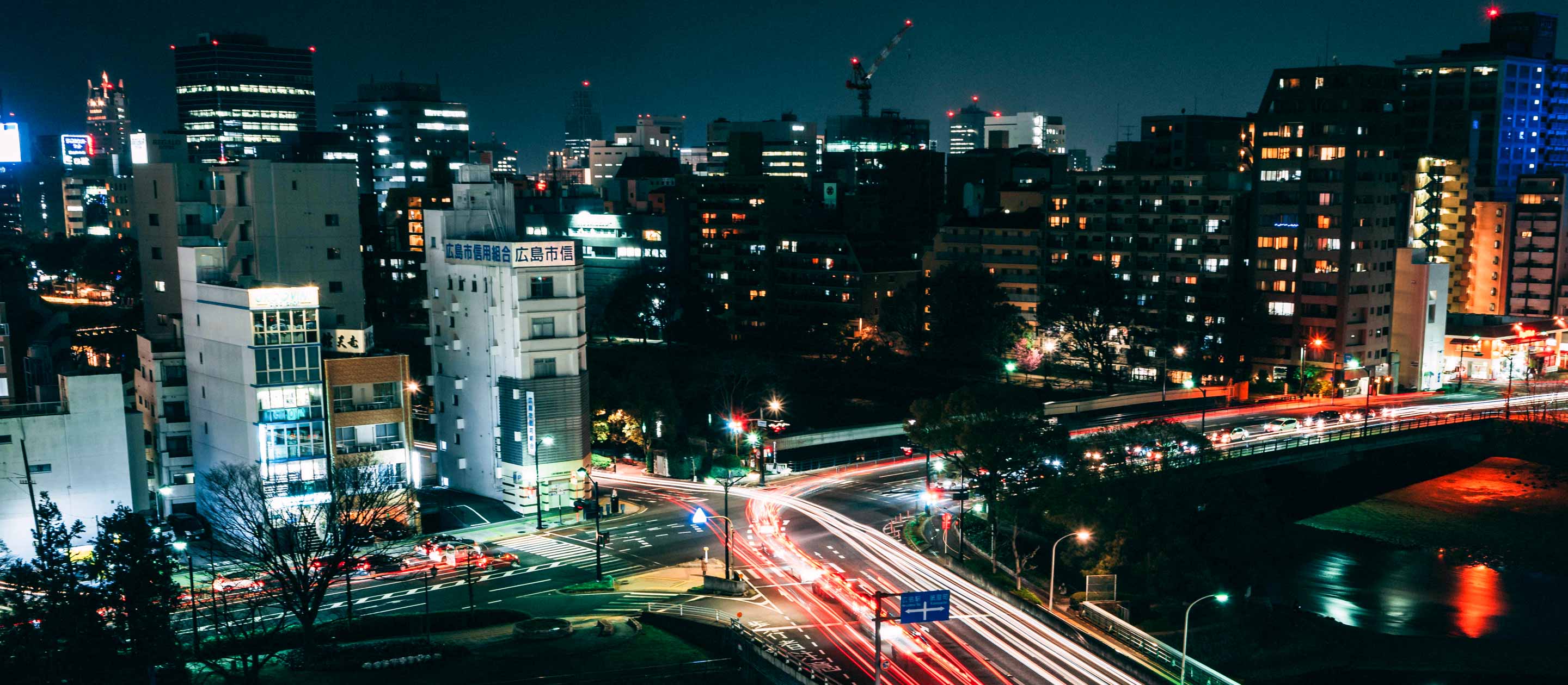 Nighttime view of Hiroshima, Japan