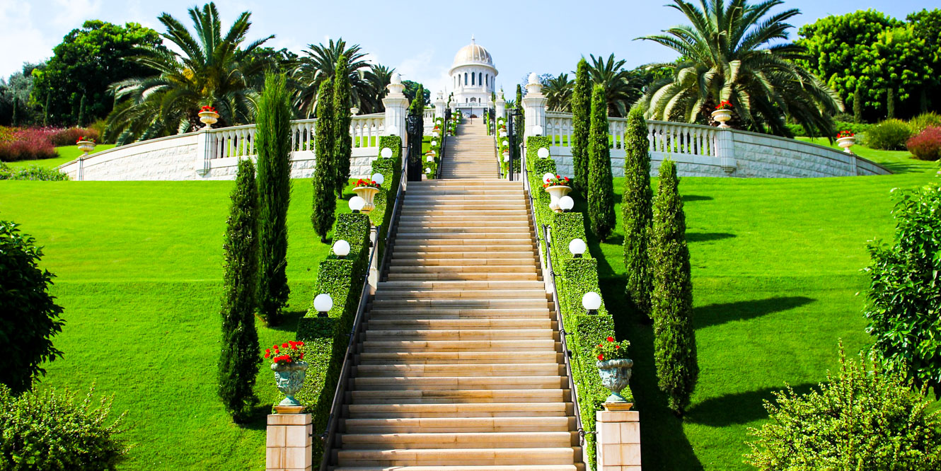 Temple in Haifa, Israel