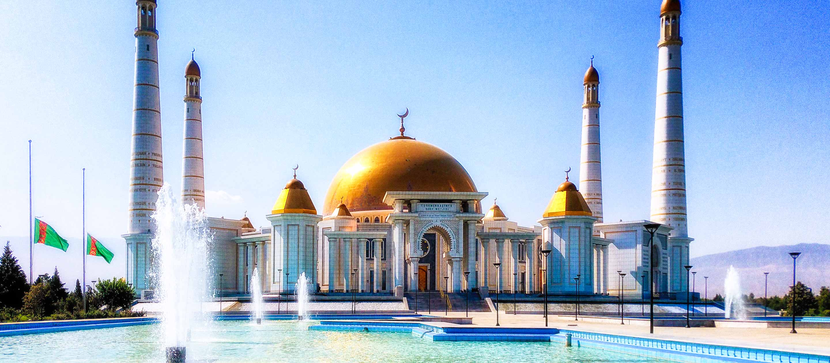 Mosque in Ashgabat, Turkmenistan