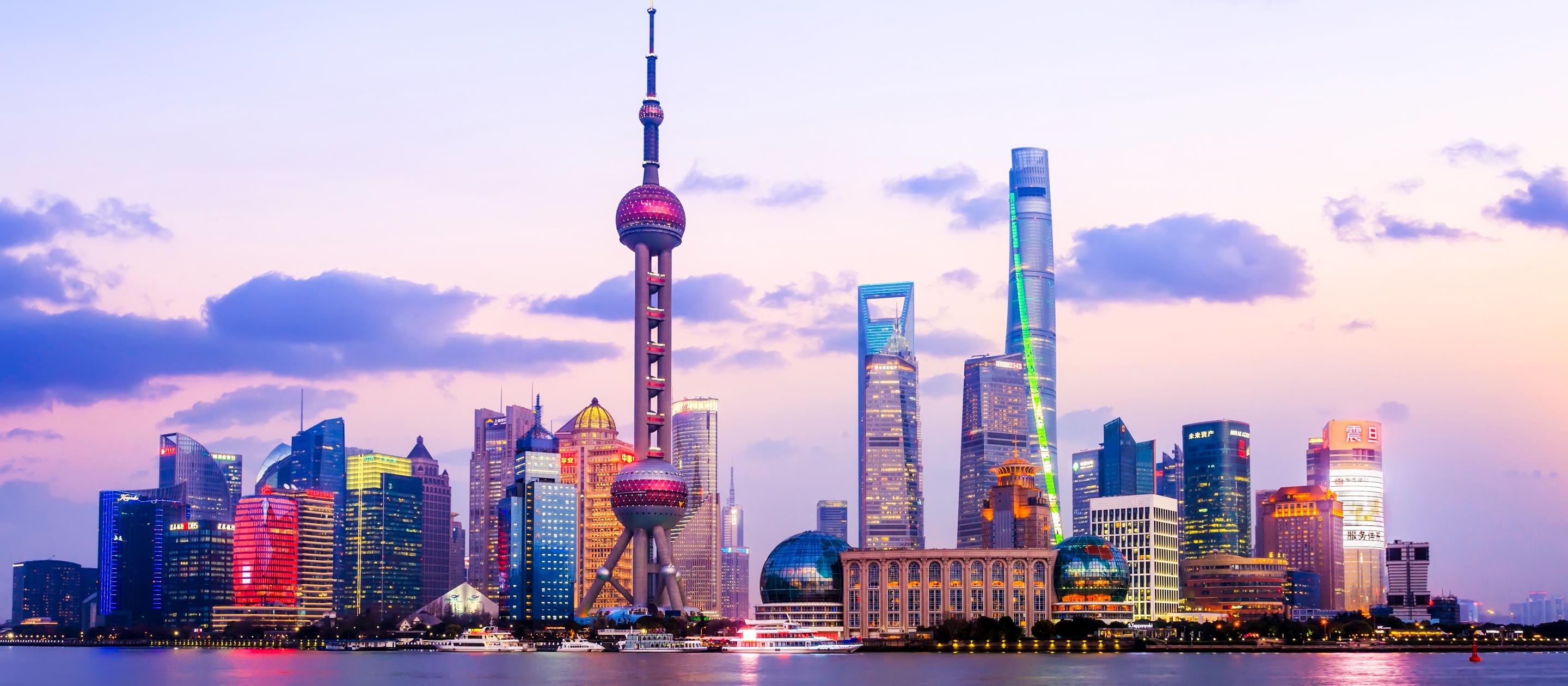 Skyline of Shanghai, China in evening light