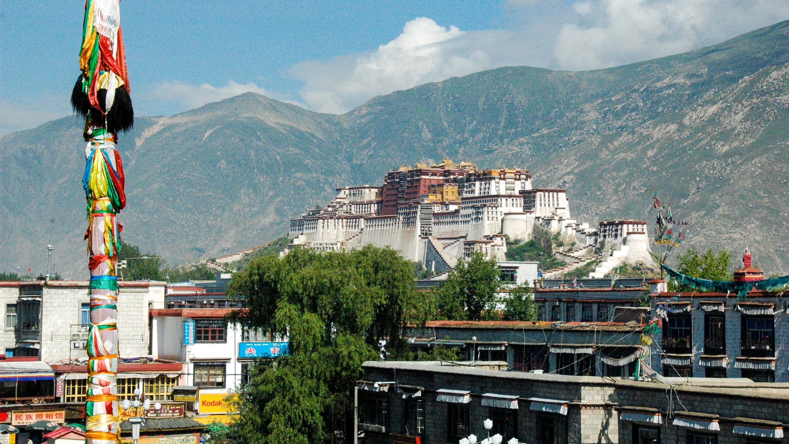 View of city in Tibet