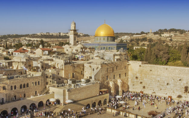 Old City Jerusalem skyline