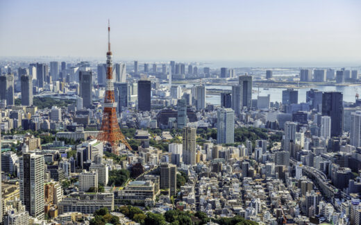 Tokyo skyline