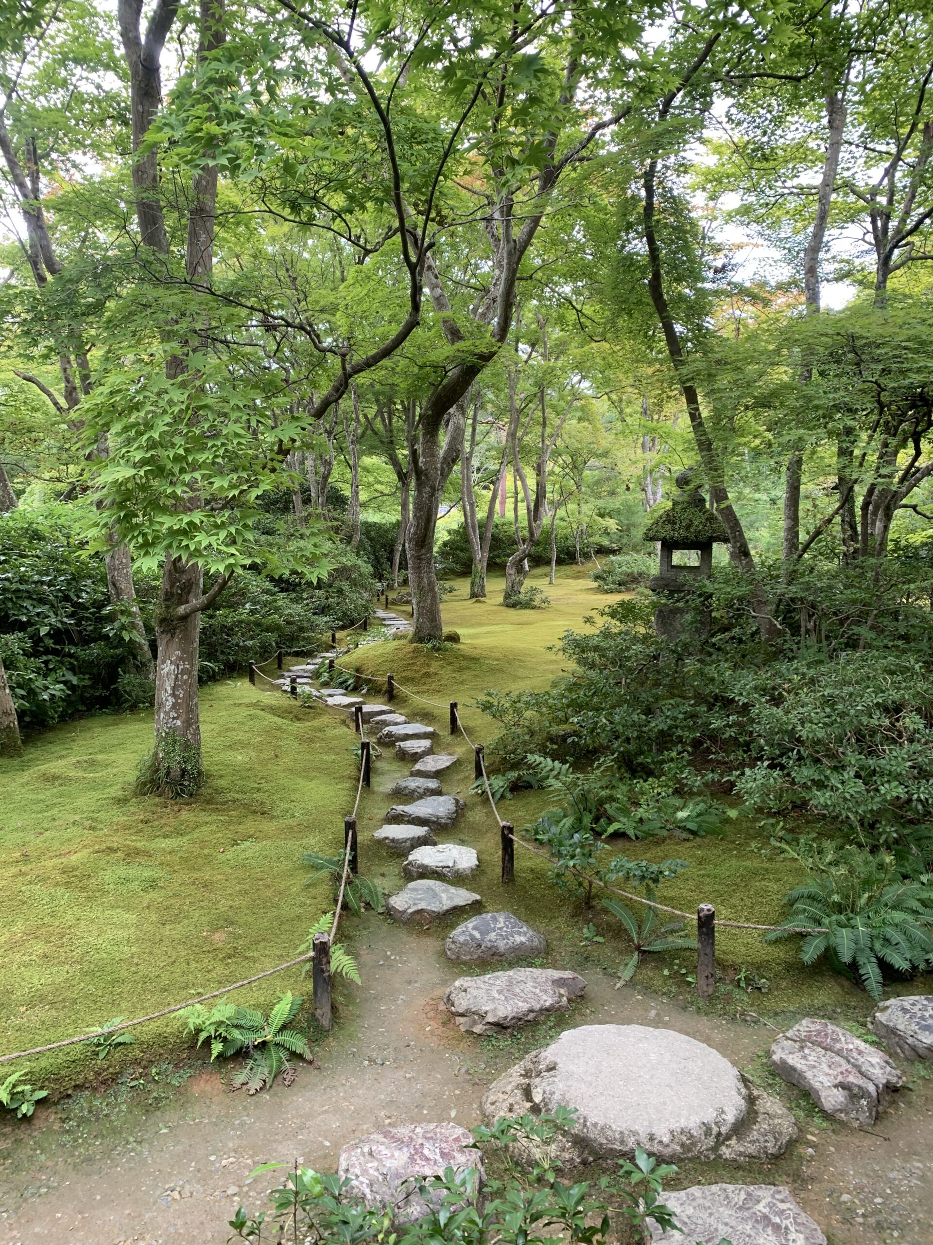 Kyoto gardens Japan